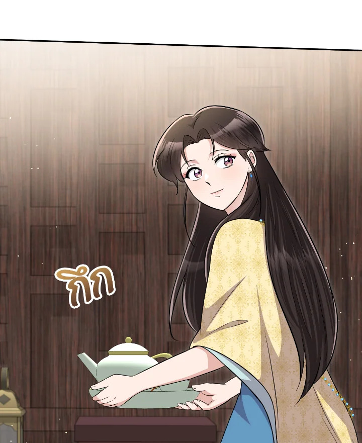 madoo-manga.com