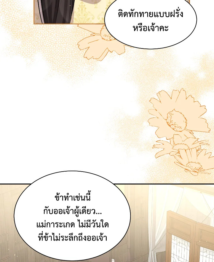madoo-manga.com