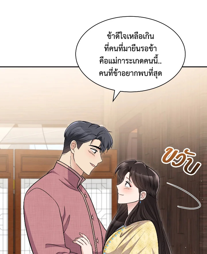 madoo-manga.com