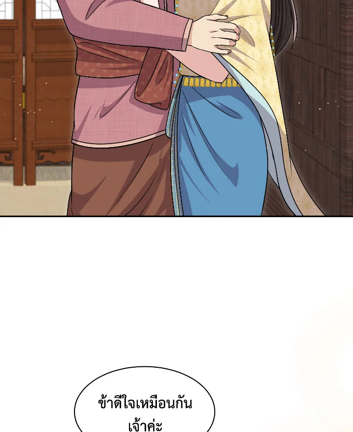 madoo-manga.com