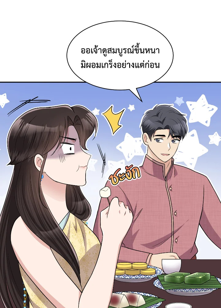 madoo-manga.com