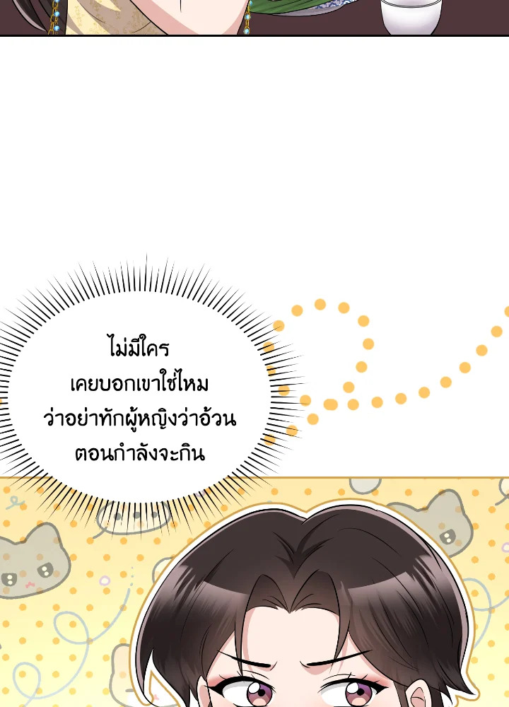 madoo-manga.com