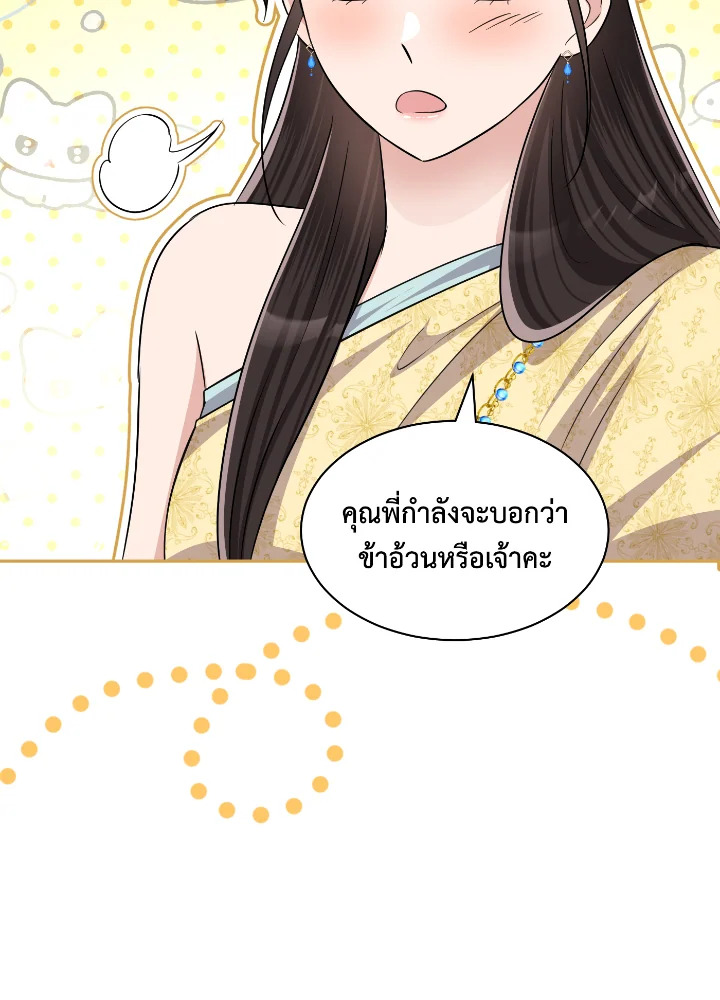 madoo-manga.com