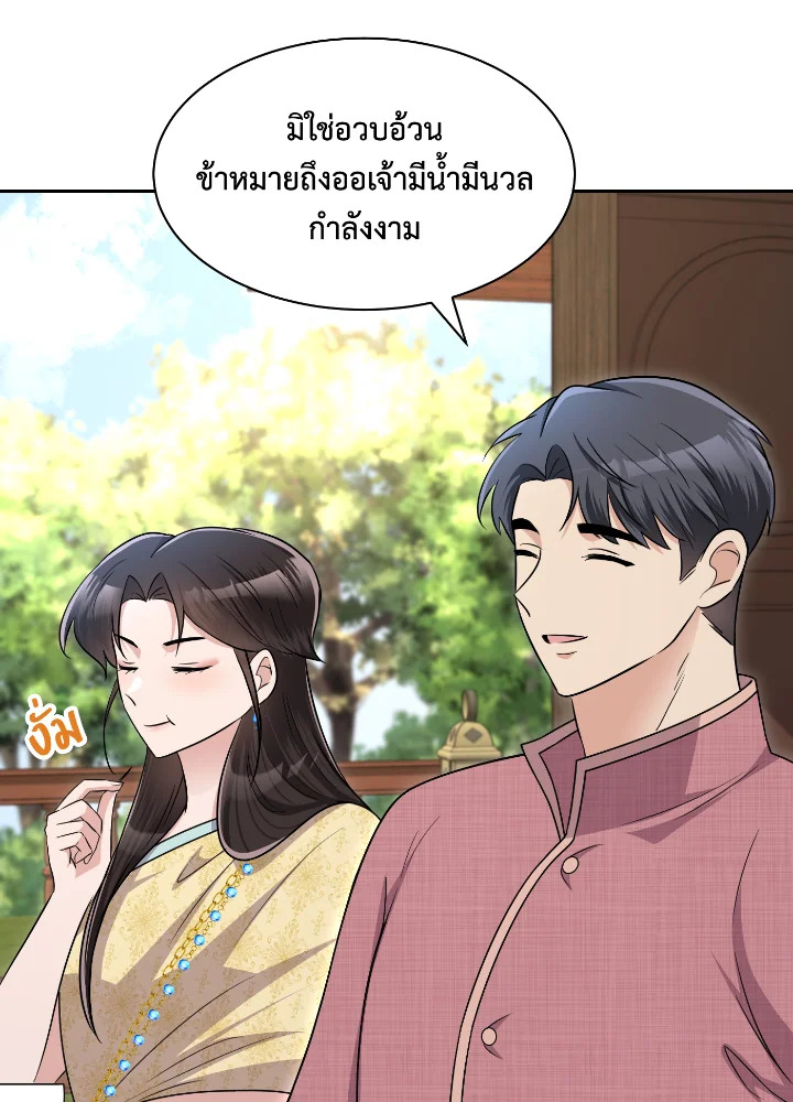 madoo-manga.com