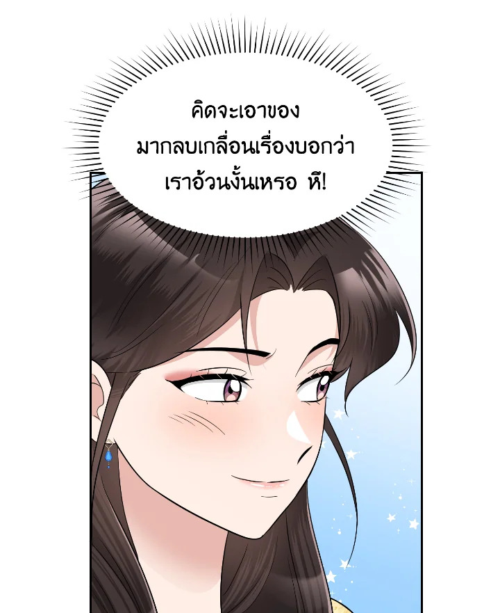 madoo-manga.com