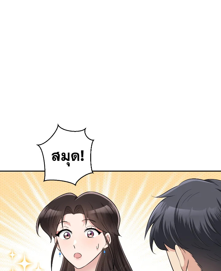 madoo-manga.com