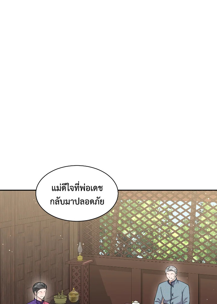madoo-manga.com