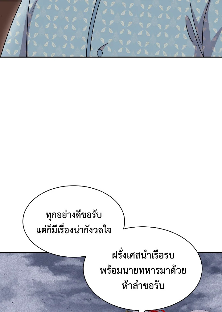 madoo-manga.com