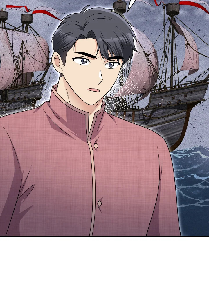 madoo-manga.com