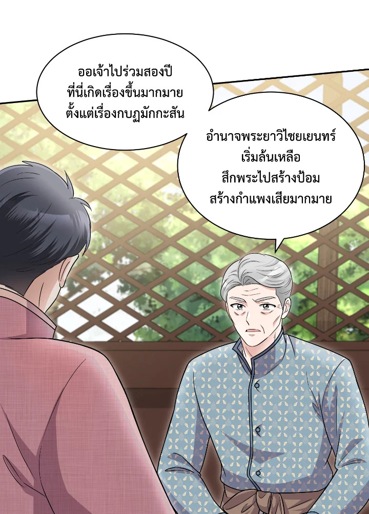 madoo-manga.com
