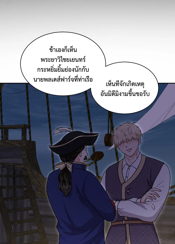 madoo-manga.com