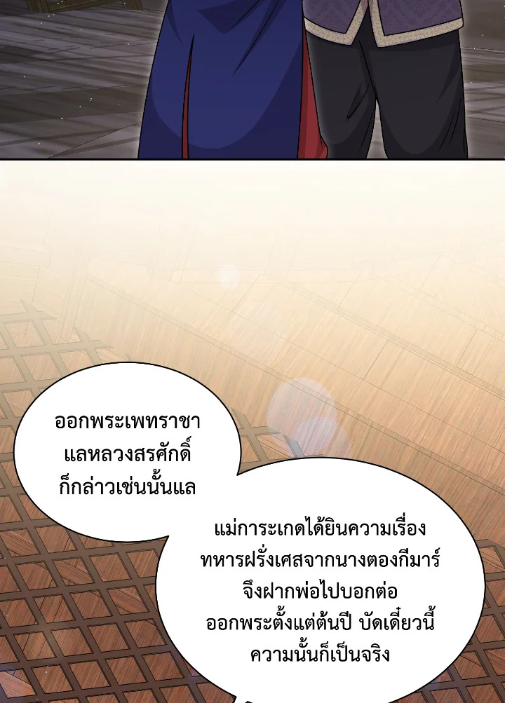 madoo-manga.com