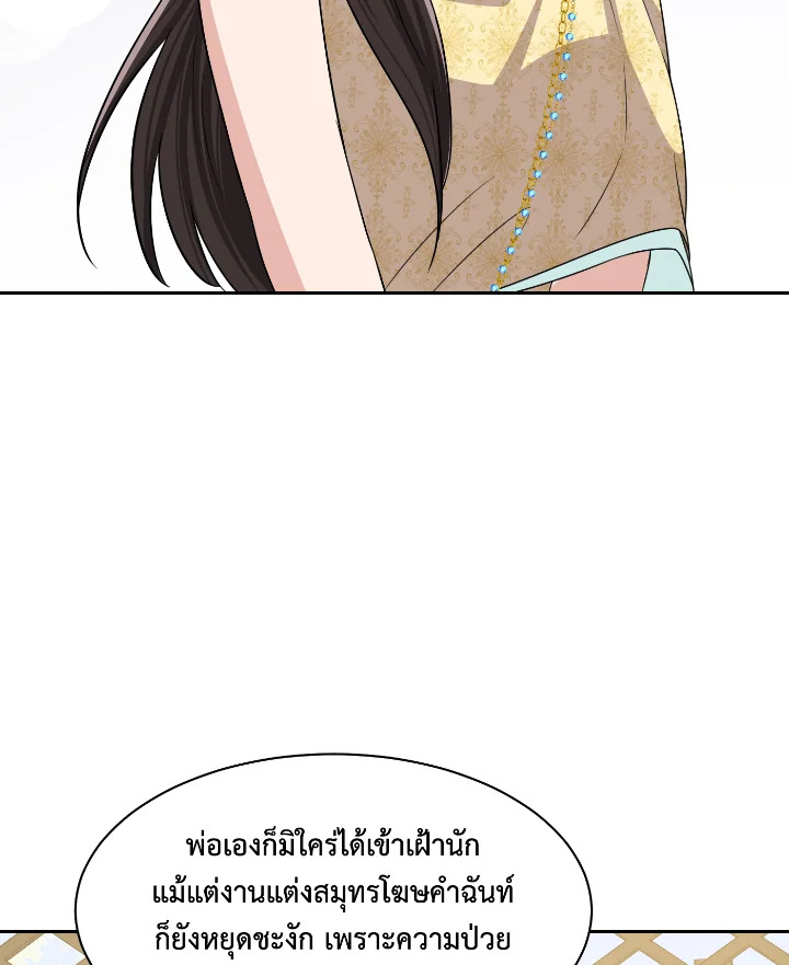 madoo-manga.com