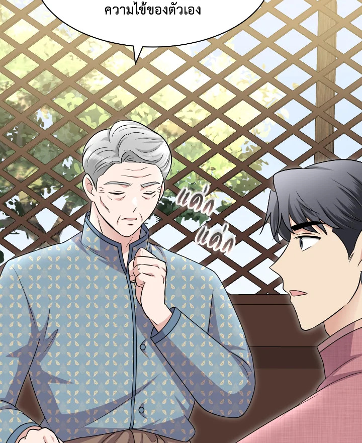 madoo-manga.com