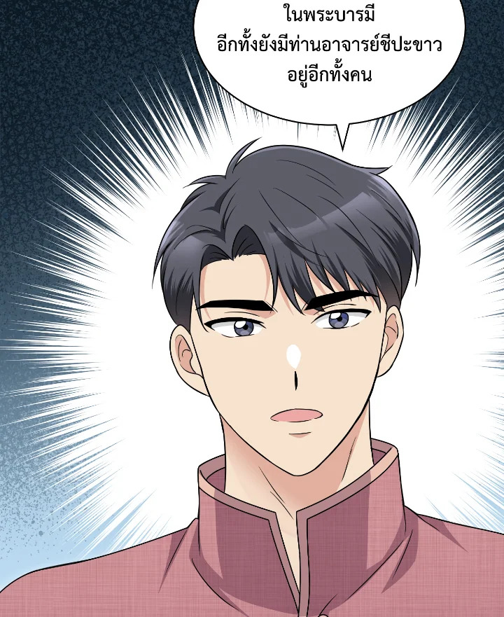 madoo-manga.com