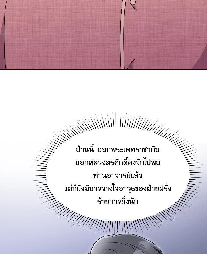 madoo-manga.com