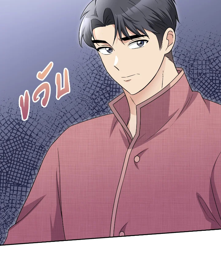 madoo-manga.com