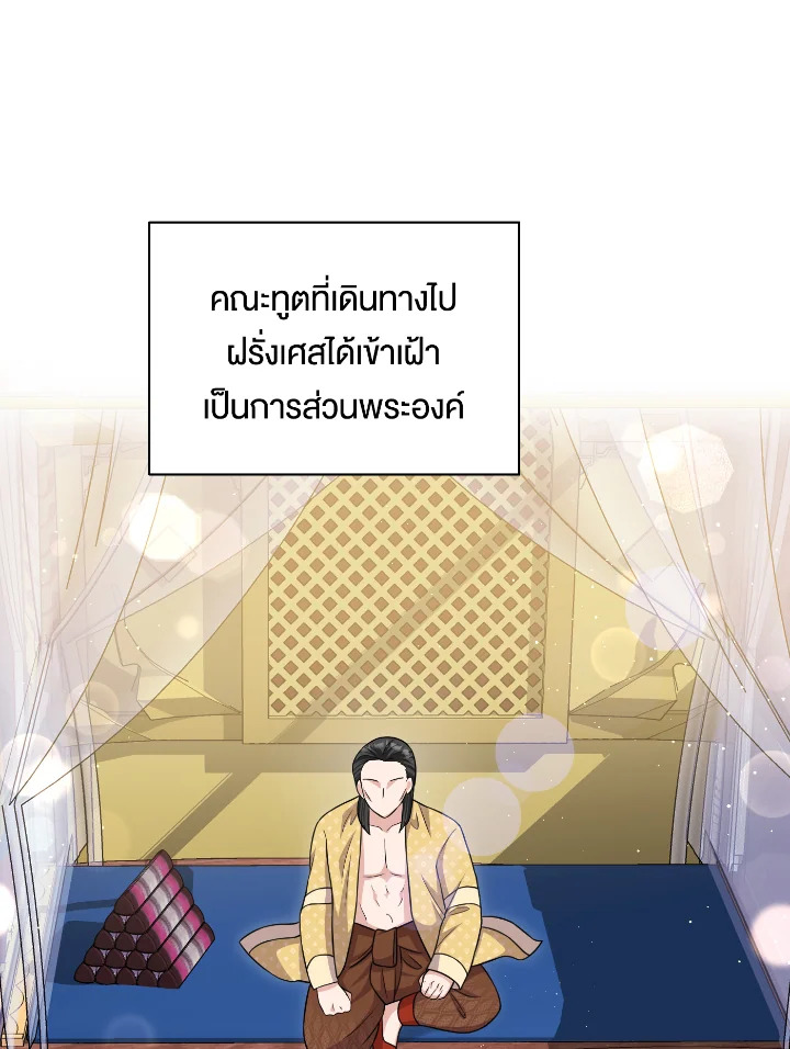 madoo-manga.com