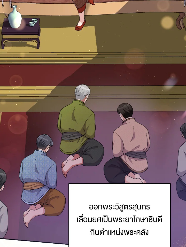 madoo-manga.com