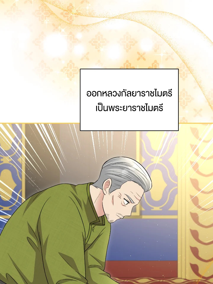 madoo-manga.com