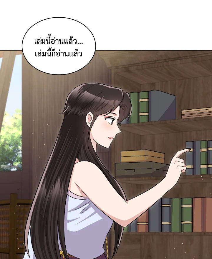 madoo-manga.com