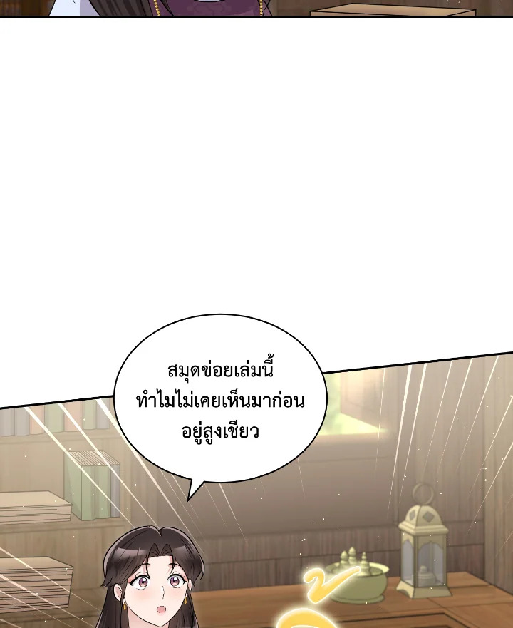 madoo-manga.com