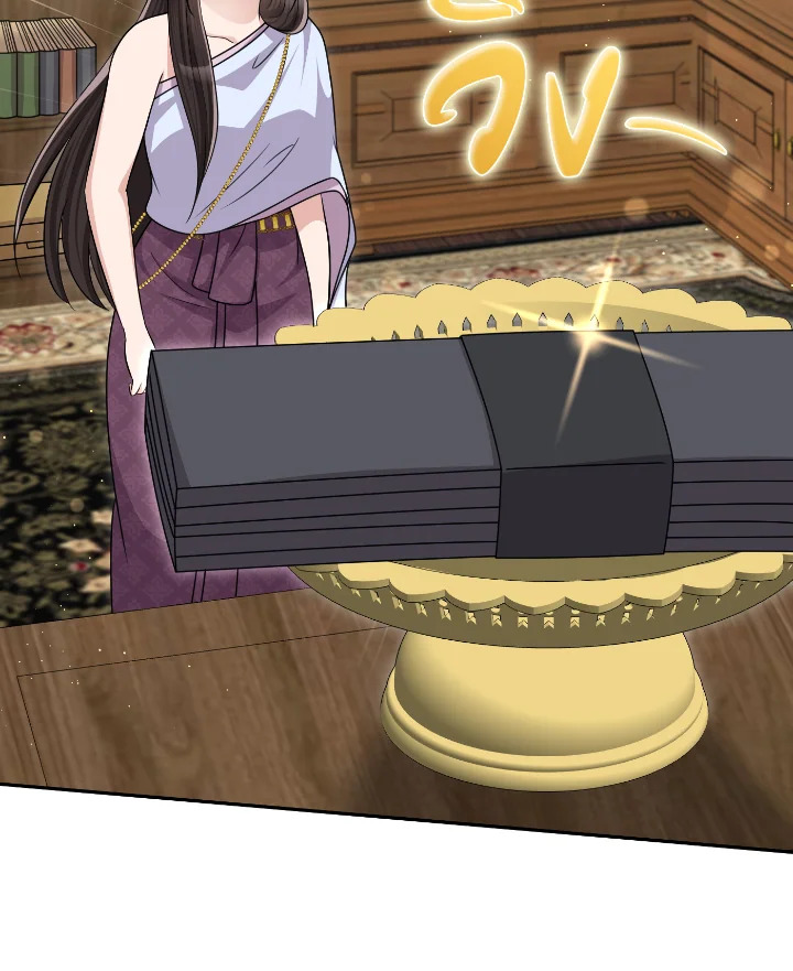 madoo-manga.com