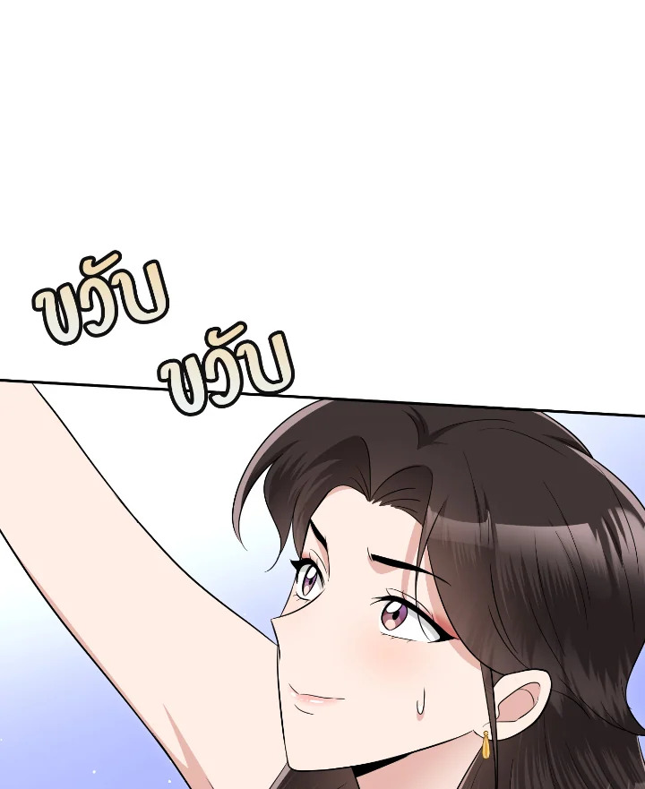 madoo-manga.com