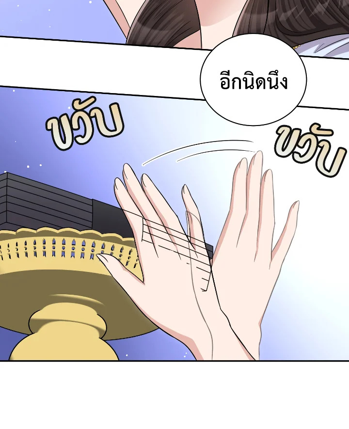 madoo-manga.com