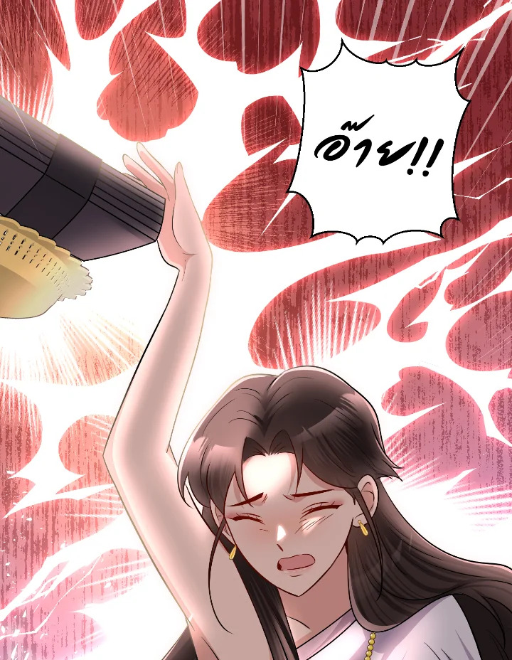 madoo-manga.com