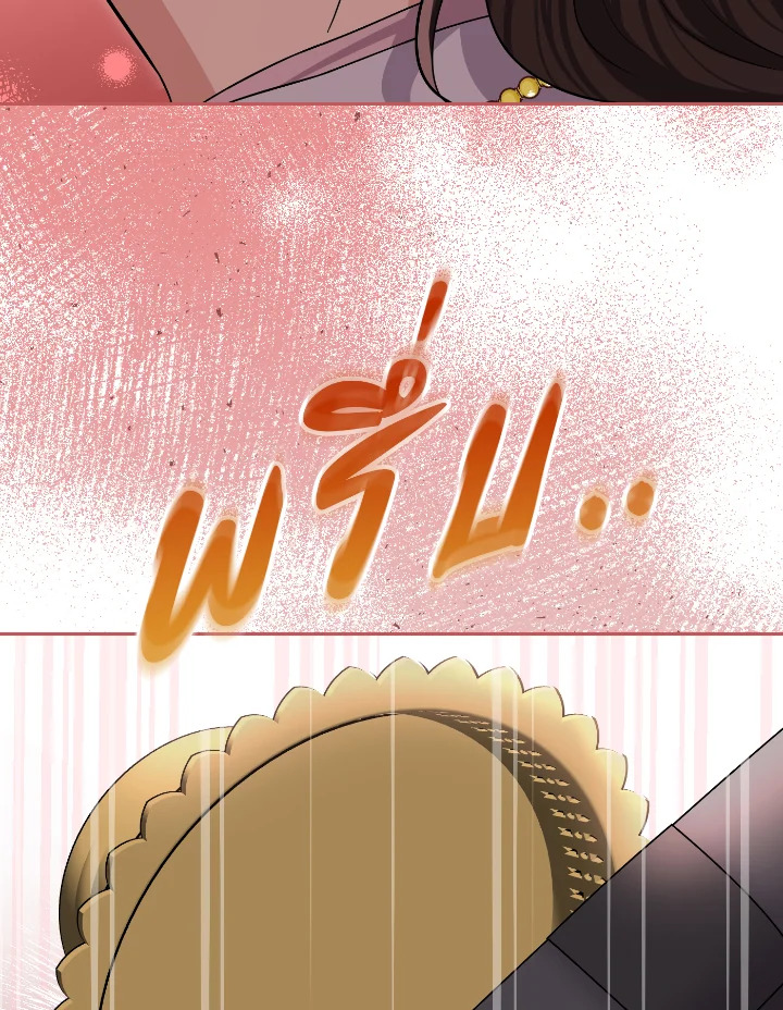 madoo-manga.com