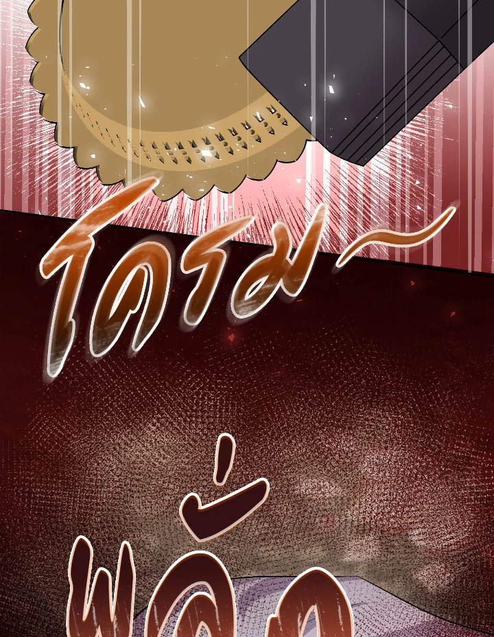 madoo-manga.com