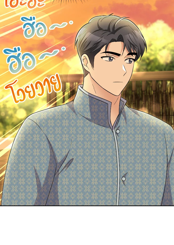 madoo-manga.com
