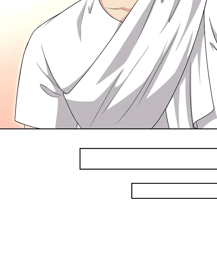 Destiny ตอนที่ 55 361 madoo-manga.com