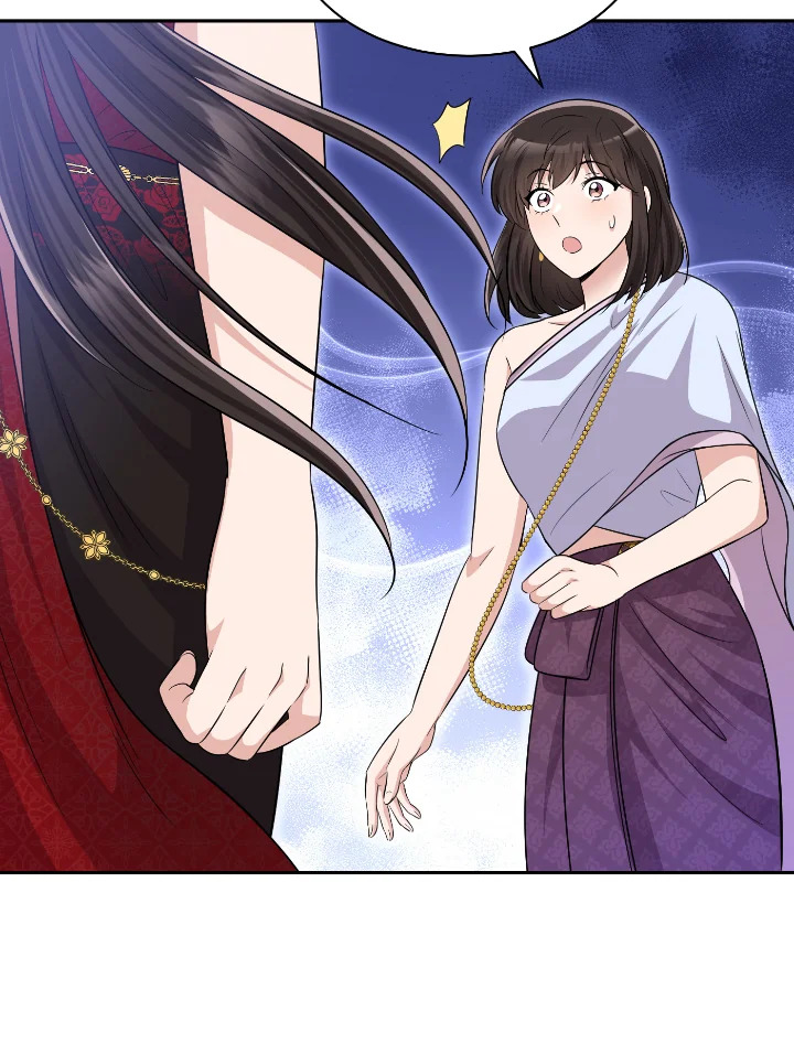 Destiny ตอนที่ 55 379 madoo-manga.com