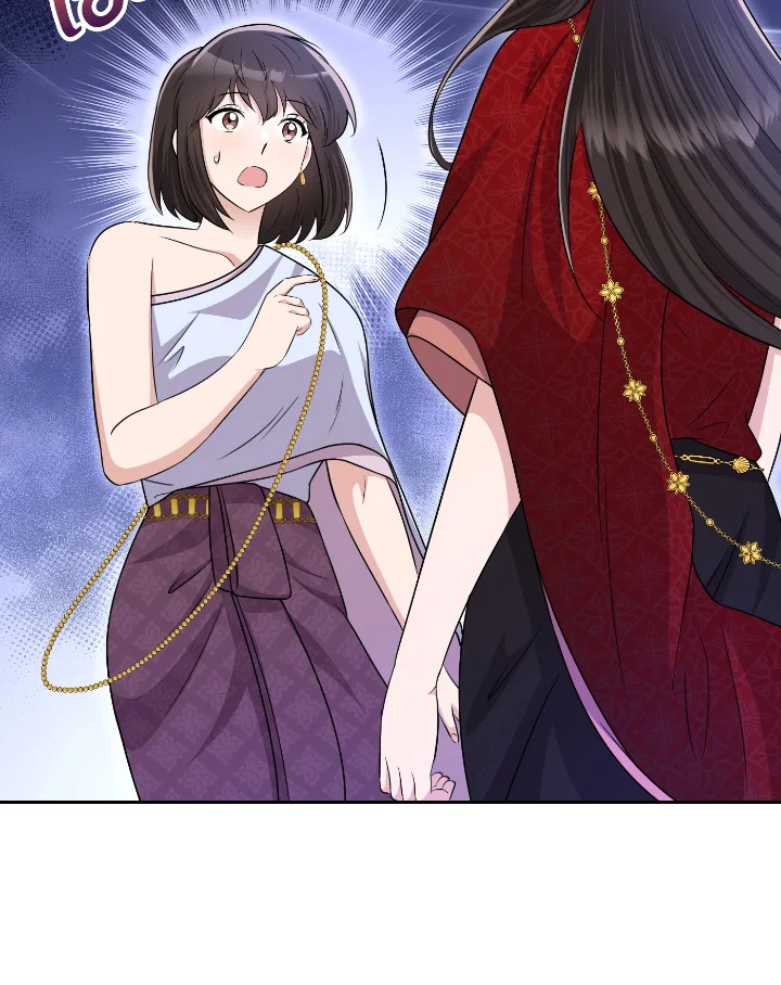 Destiny ตอนที่ 55 384 madoo-manga.com