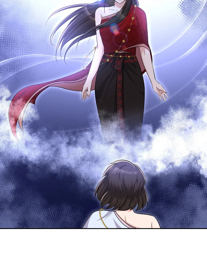 Destiny ตอนที่ 55 386 madoo-manga.com