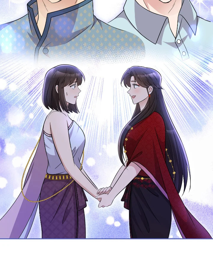 Destiny ตอนที่ 55 400 madoo-manga.com