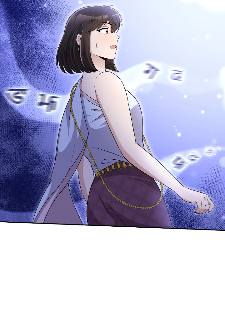 Destiny ตอนที่ 55 413 madoo-manga.com