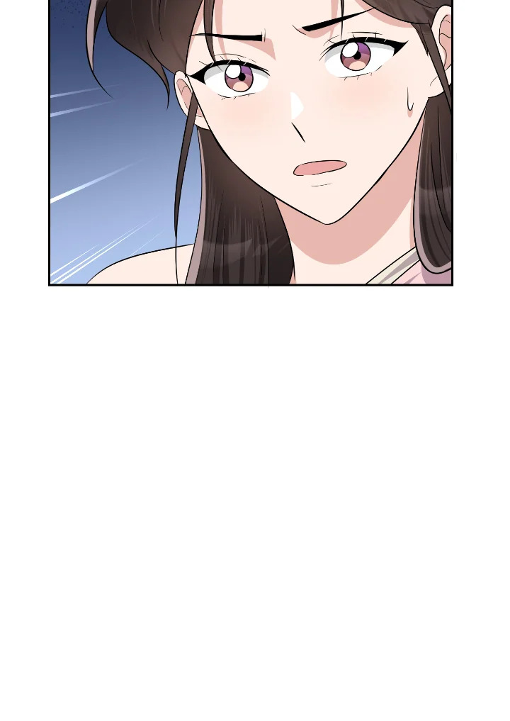 Destiny ตอนที่ 55 465 madoo-manga.com